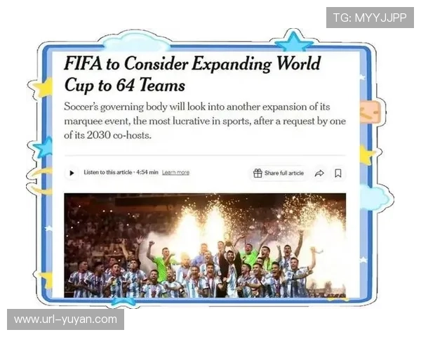 联盟讨论季后赛赛制改革,2027年可能扩军至32队 联盟讨论季后赛赛制改革,2027年可能扩军至32队